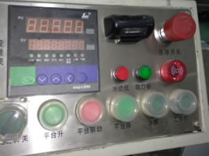 Control system (including electronic flow-meter) 